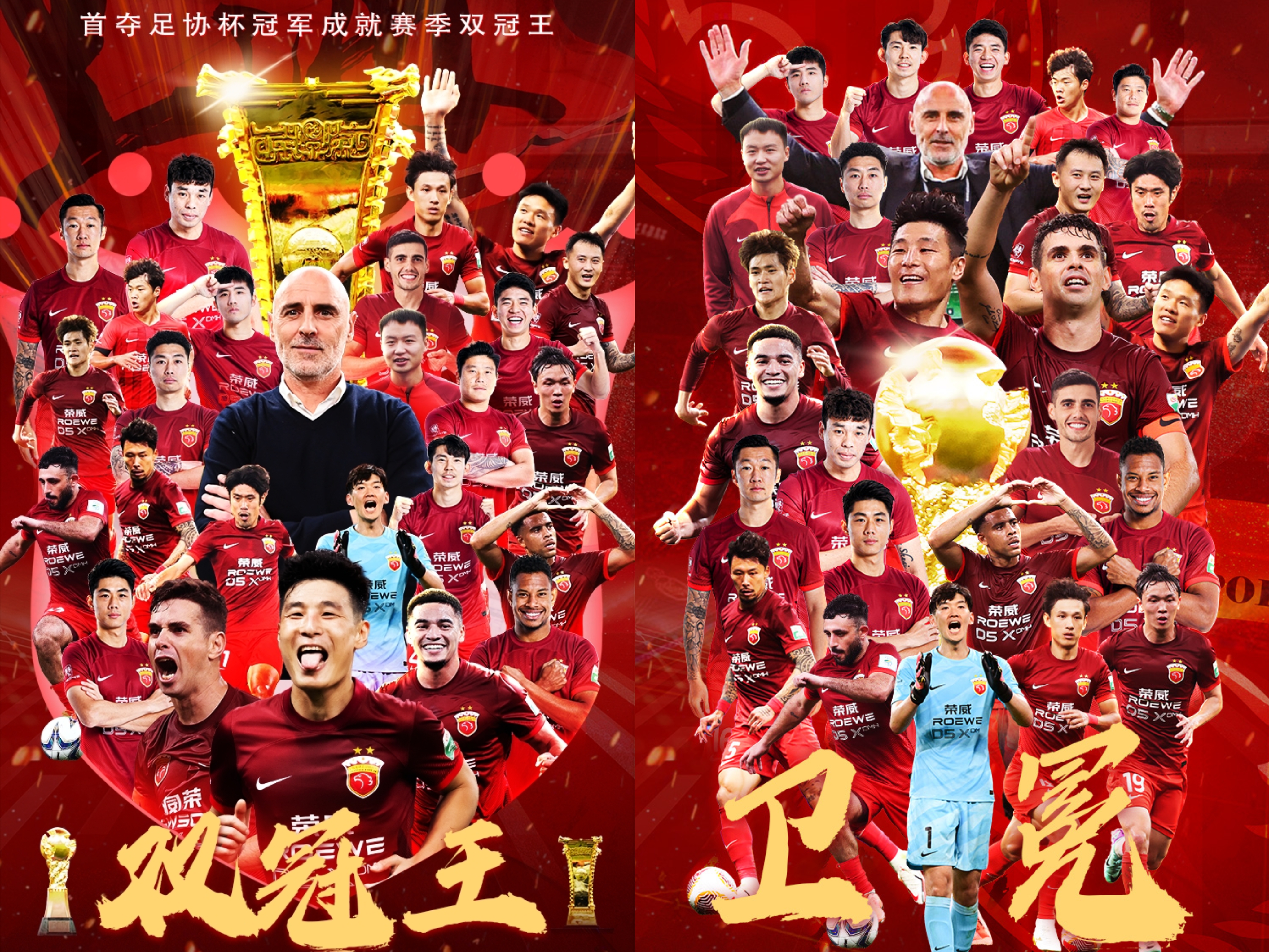 aoa体育体育官方登录入口-上港vs富力——顶尖强队交锋激发火花的简单介绍