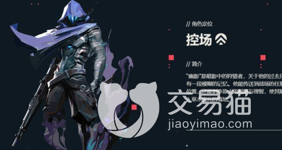 aoa体育体育官方入口-幽影小队成为本场最大亮点，无畏契约世界杯瞬间破防，封盖