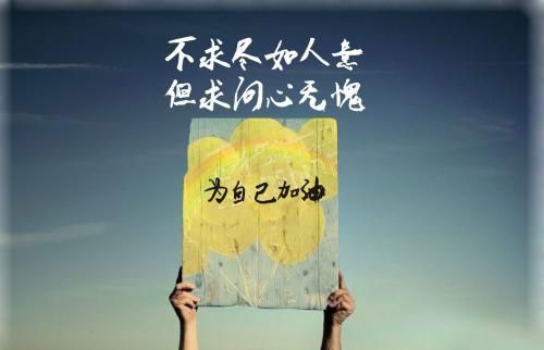 aoa体育体育官网-瓦朗西亚球员奋力拼搏，不畏艰难的简单介绍