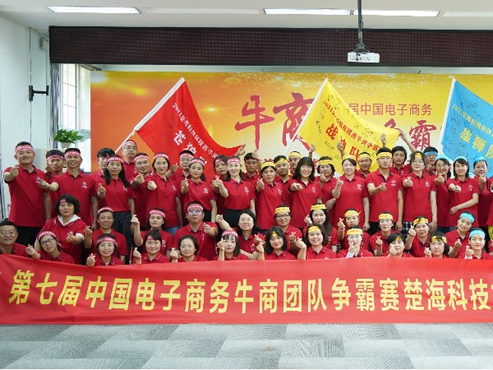 意大利代表团全力以赴取得佳绩