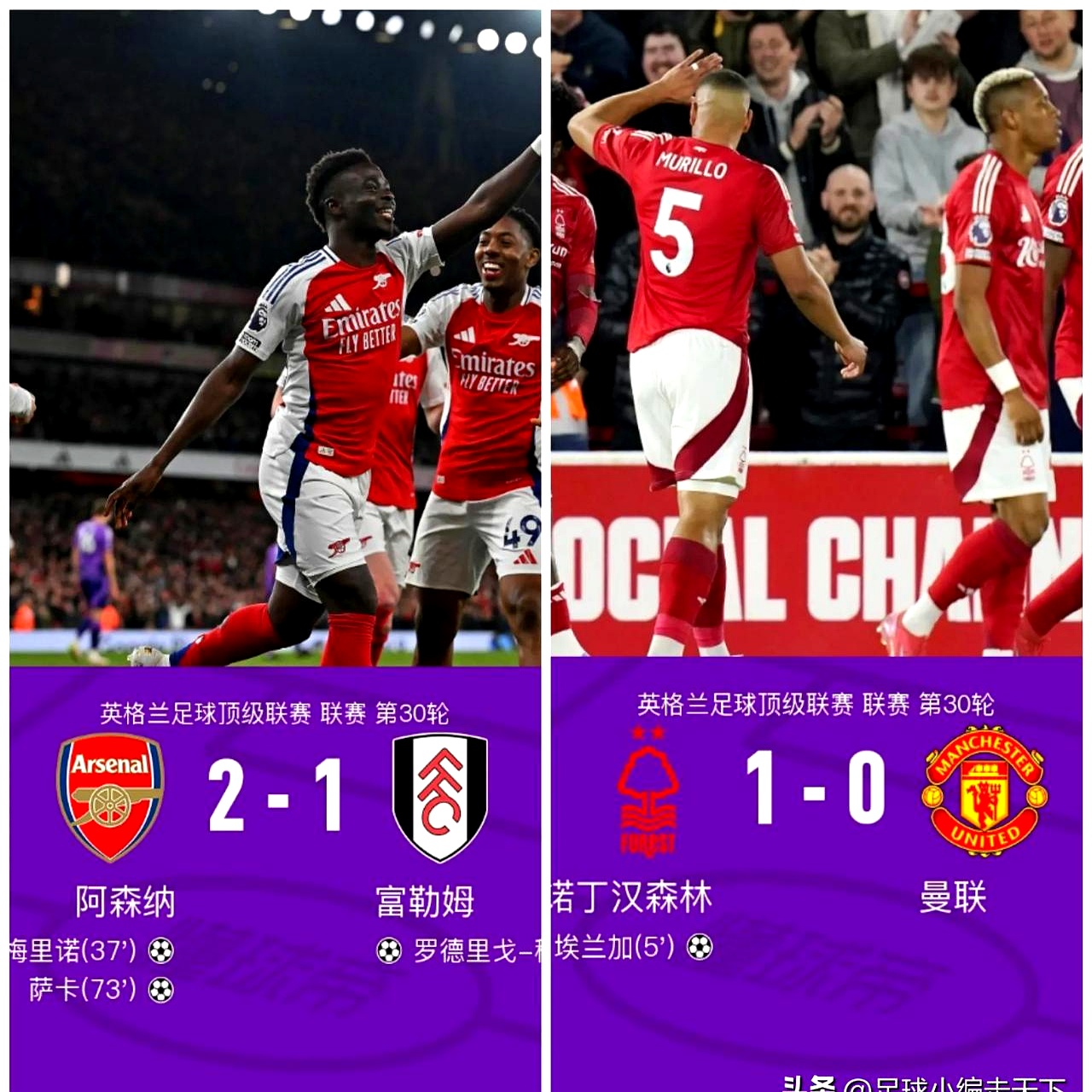 aoa体育体育网页版登录入口-利物浦主场战胜卡迪夫城，稳固积分榜前列的简单介绍