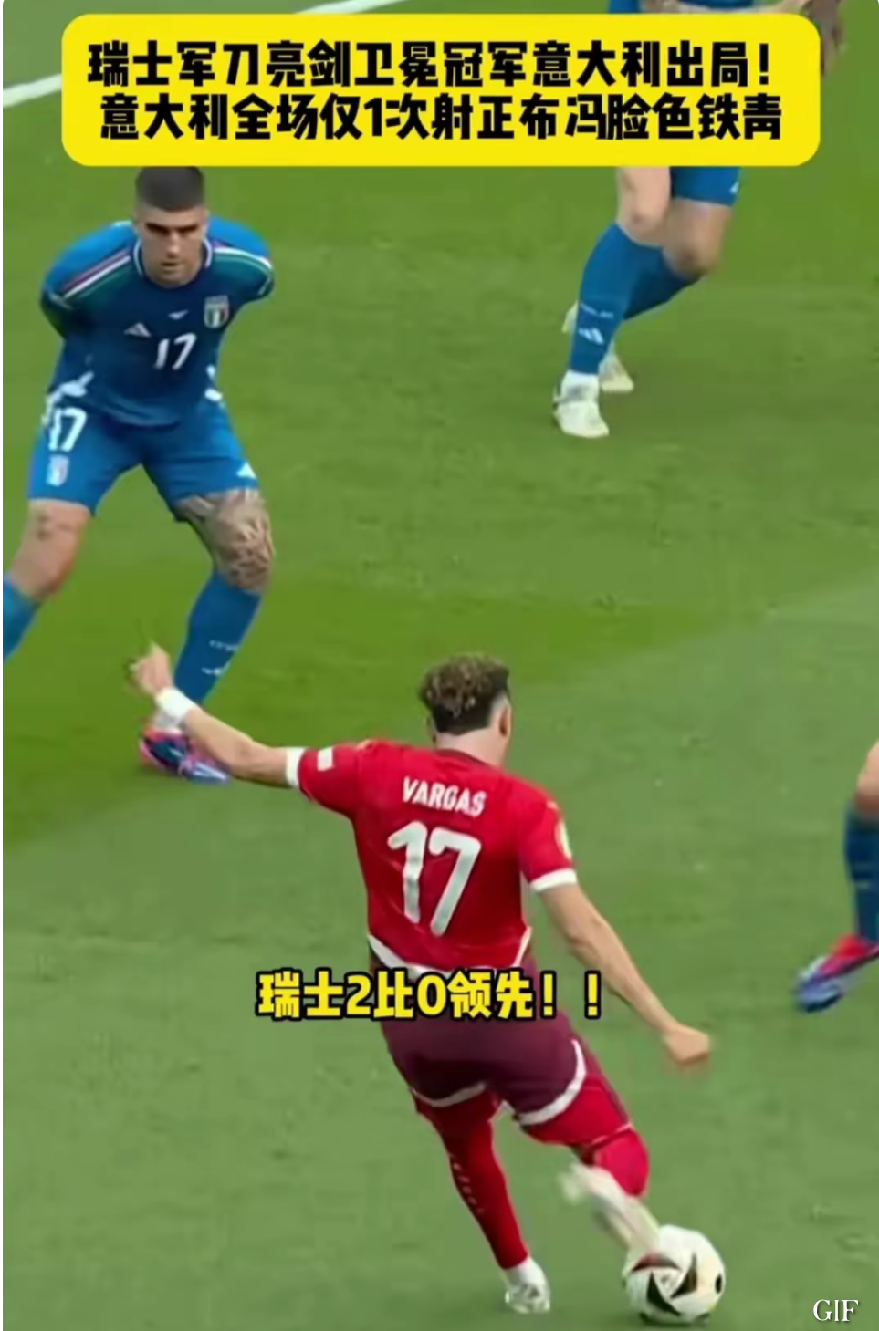 球队在近期的联赛中面临巨大挑战