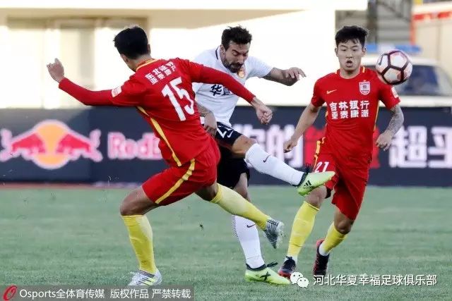 关于河北队惨遭逆转,憾失胜利良机的信息 关于河北队惨遭逆转,憾失胜利良机的信息