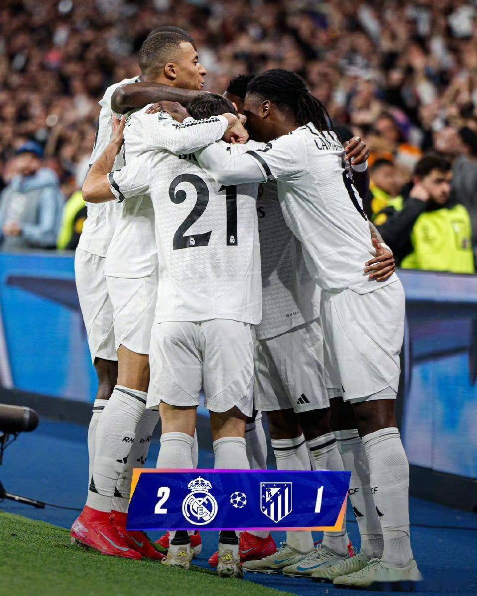 aoa体育体育网页版-欧冠淘汰赛首回合，球队实力碾压对手的简单介绍