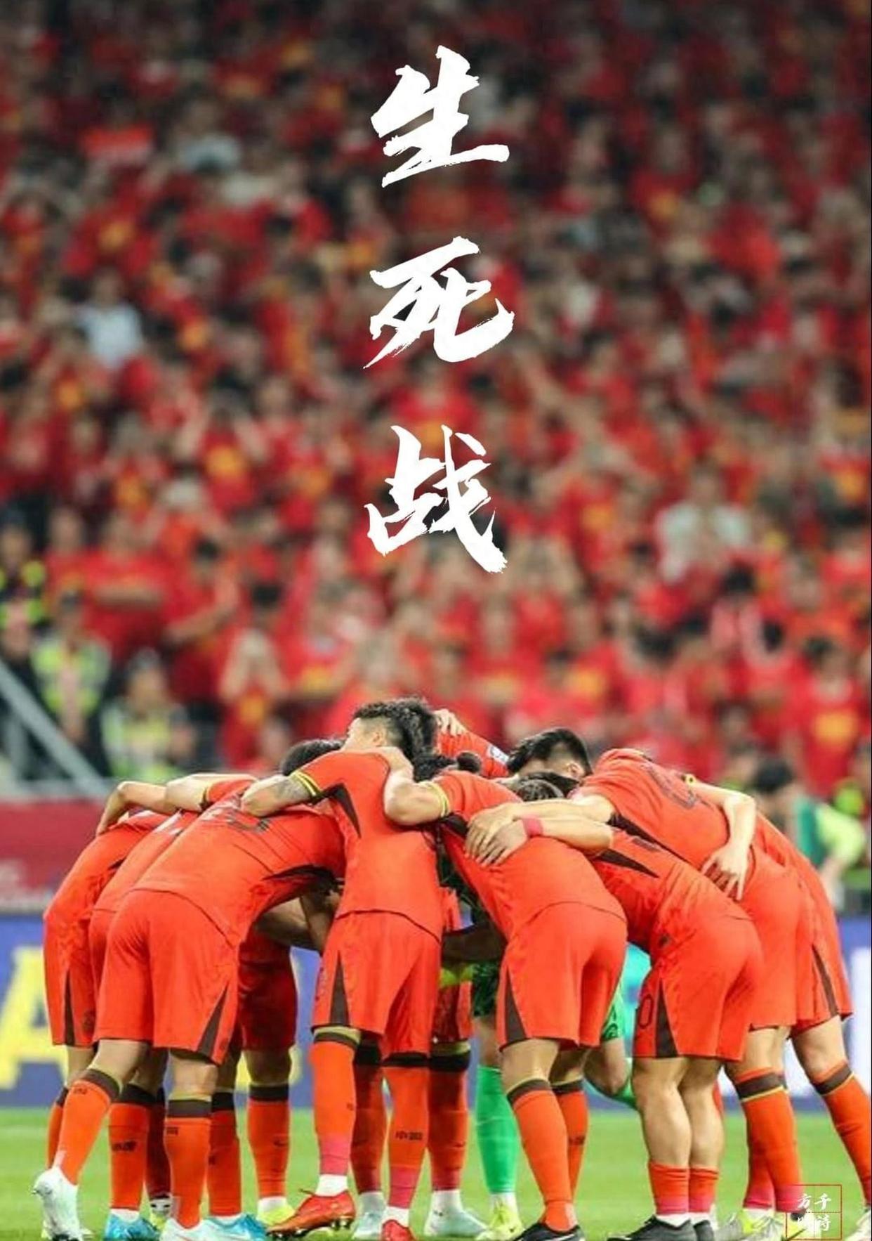 中国足球联赛比分交替，战局更加扑朔迷离！的简单介绍