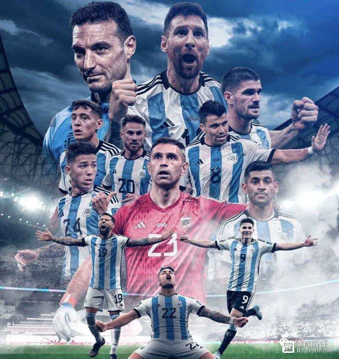 aoa体育体育登录-法国女足今晚将迎战阿根廷队