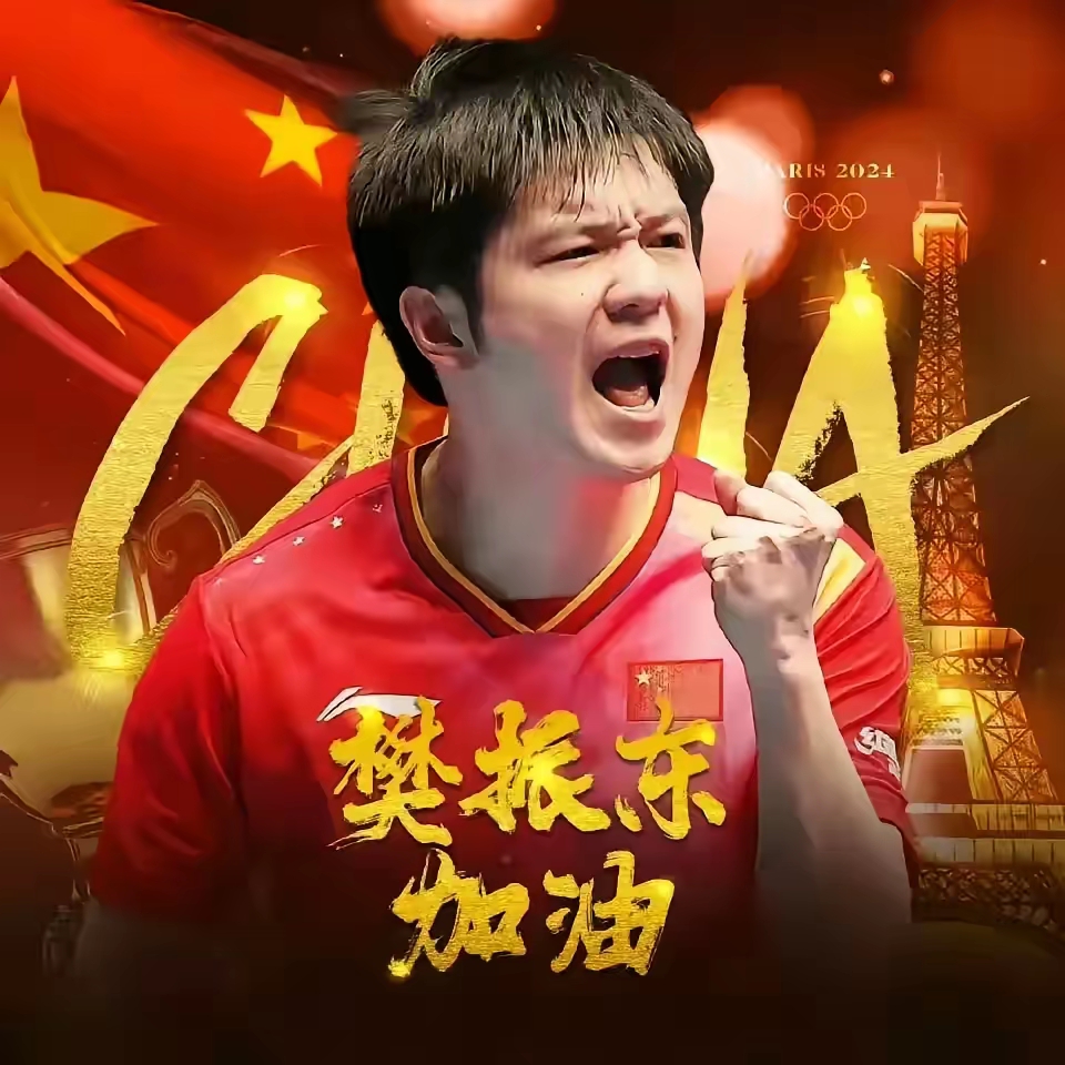 卫冕冠军再次成功,实力毋庸置疑 卫冕冠军再次成功,实力毋庸置疑