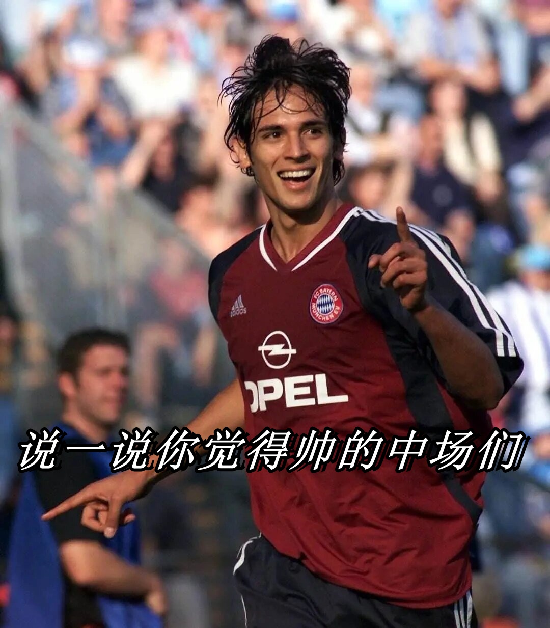 aoa体育体育官网入口-国际足球明星暂时离开俱乐部