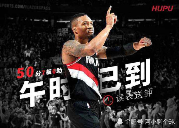 怒摔球鞋！球员情绪失控引发争议的简单介绍